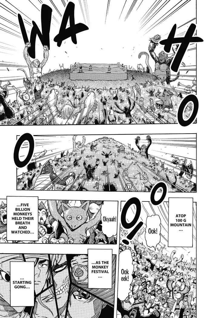 Toriko Chapter 310 image 15_optimized